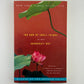 The God of Small Things by Arundhati Roy