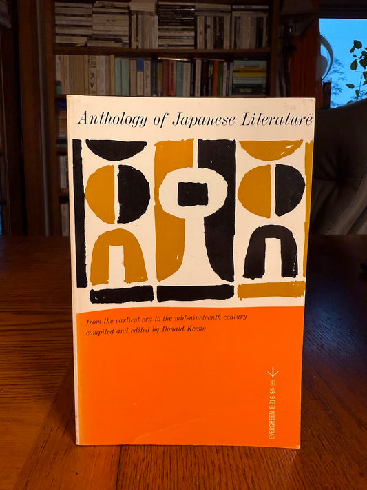 Anthology of Japanese Literature edited by Donald Keene
