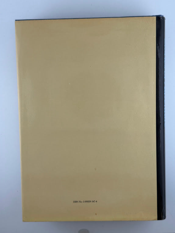Stories of Adventure by Jack London