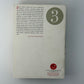 The Lady with the Dog and Other Stories by Anton Chekhov
