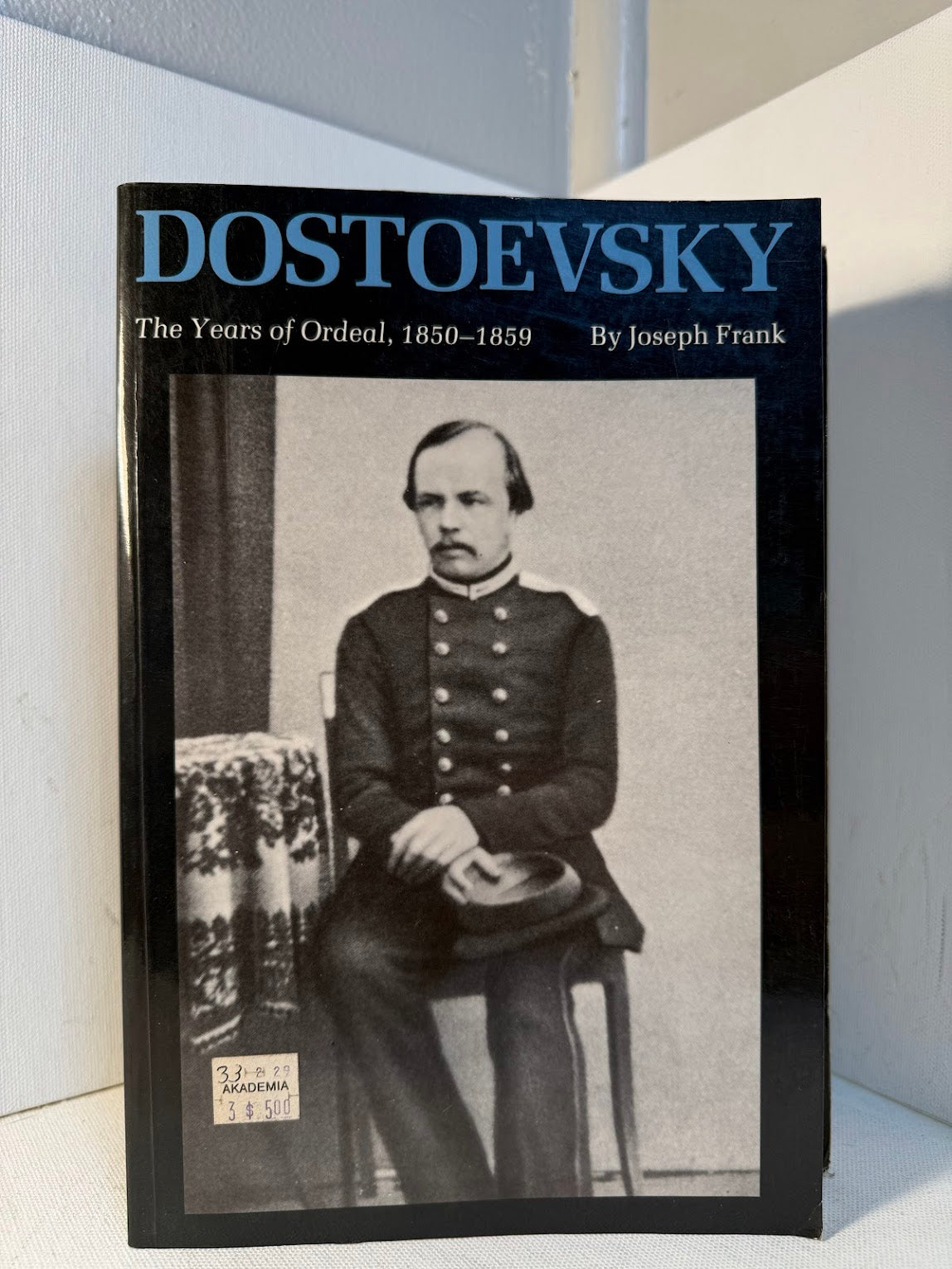 Dostoevsky (3vol.) by Joseph Frank