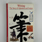 Writing - The Story of Alphabets and Scripts