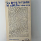 Ten Days That Shook The World by John Reed