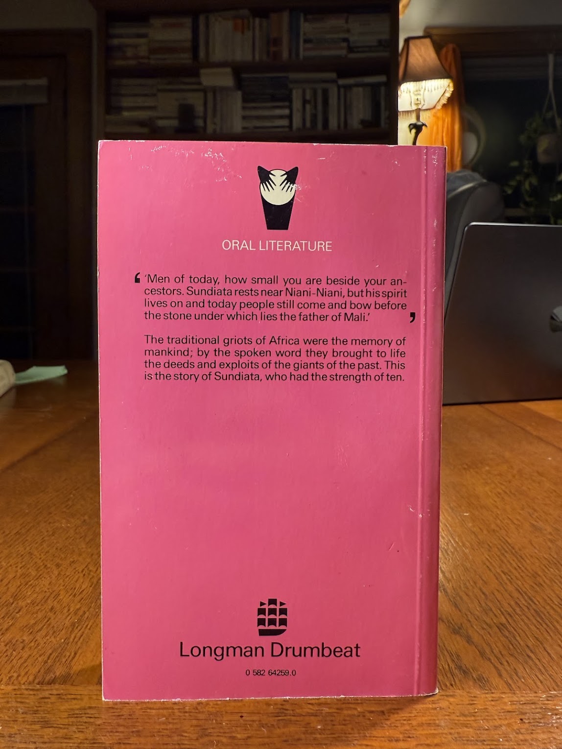 Sundiata by D.T. Niane