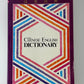 The Chinese-English Dictionary Heian International