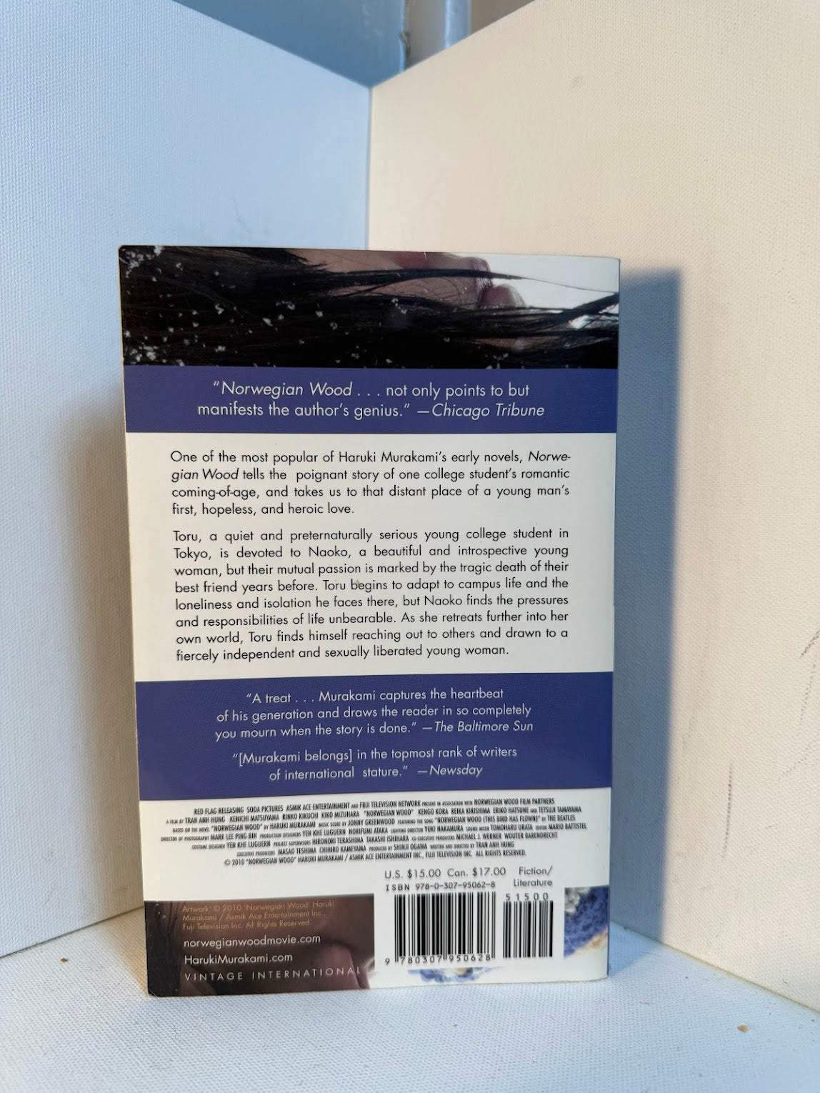 Norwegian Wood by Haruki Murakami