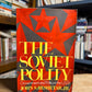 The Soviet Polity by John S. Reshetar