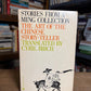 Stories from a Ming Collection translated by Cyril Birch