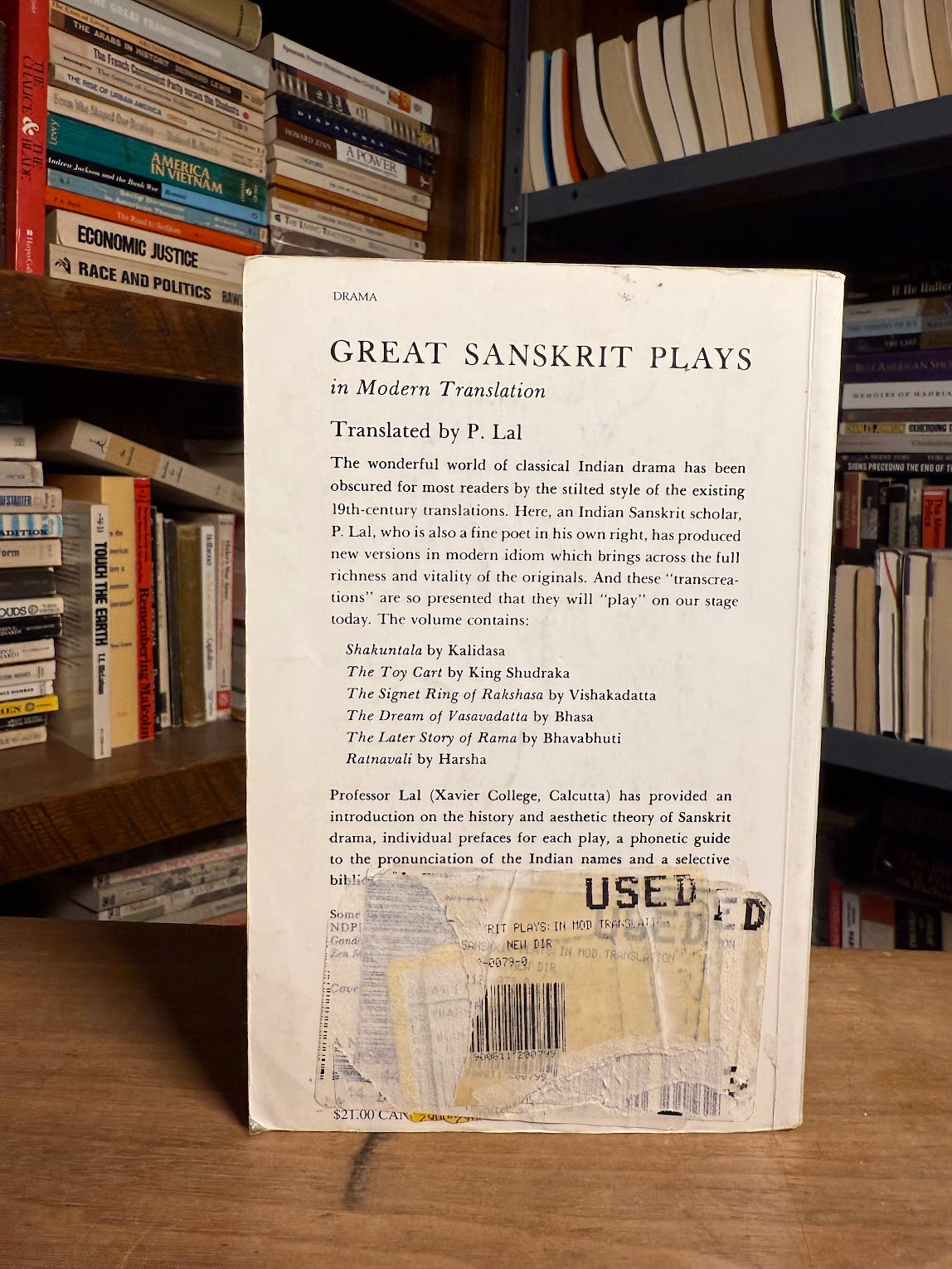 Great Sanskrit Plays in Modern Translation by P. Lal