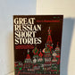 Great Russian Short Stories edited by Stephen Graham