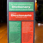 English-Spanish Dictionary