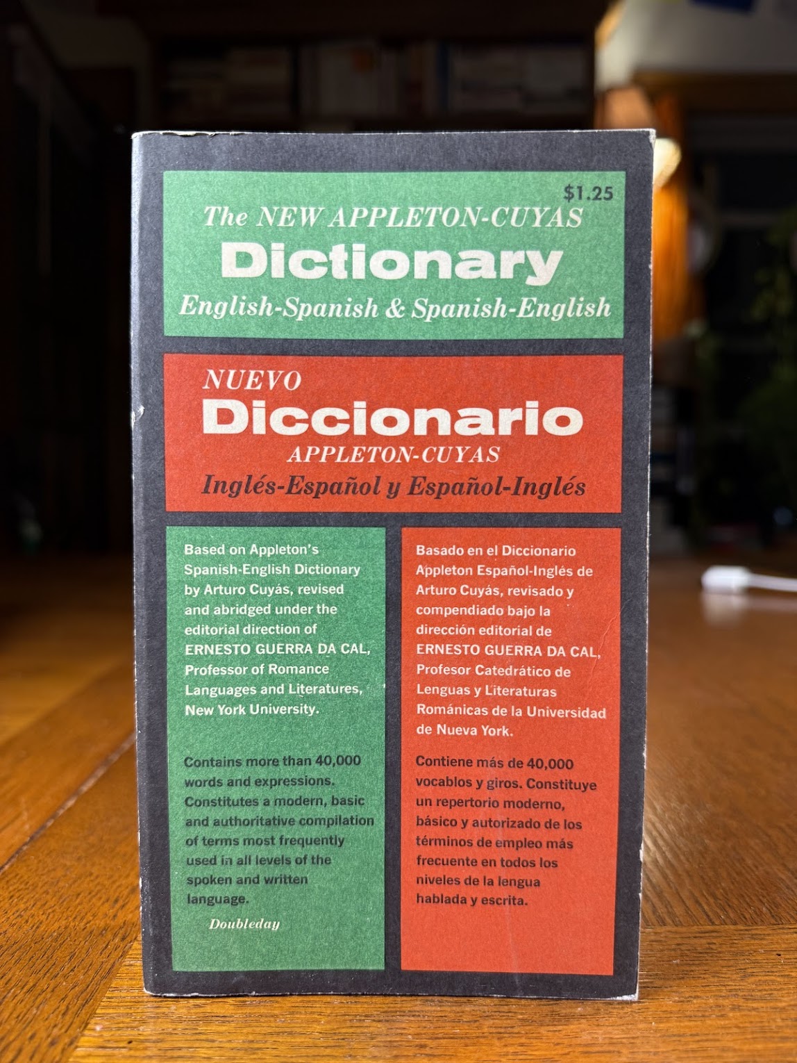 English-Spanish Dictionary