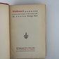Middlemarch by George Eliot