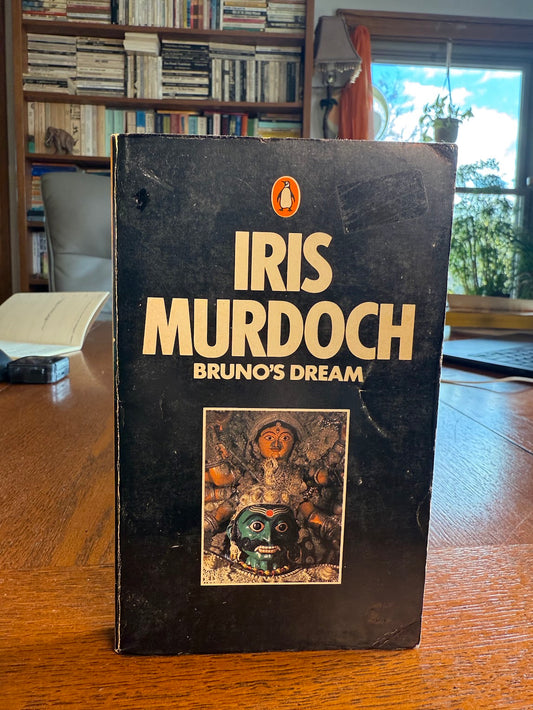 Bruno's Dream by Iris Murdoch