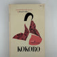 Kokoro by Natsume Soseki
