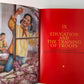 Chinese Propaganda Posters (Taschen)
