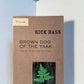 Brown Dog of the Yaak by Rick Bass