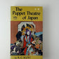 The Puppet Theatre of Japan by A.C. Scott