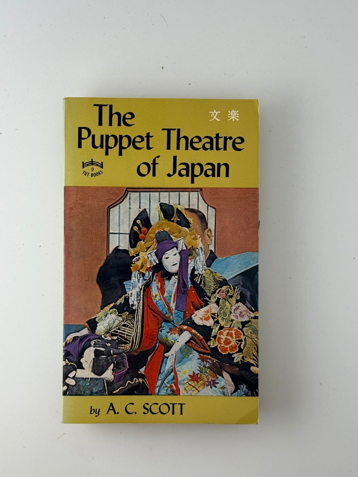 The Puppet Theatre of Japan by A.C. Scott