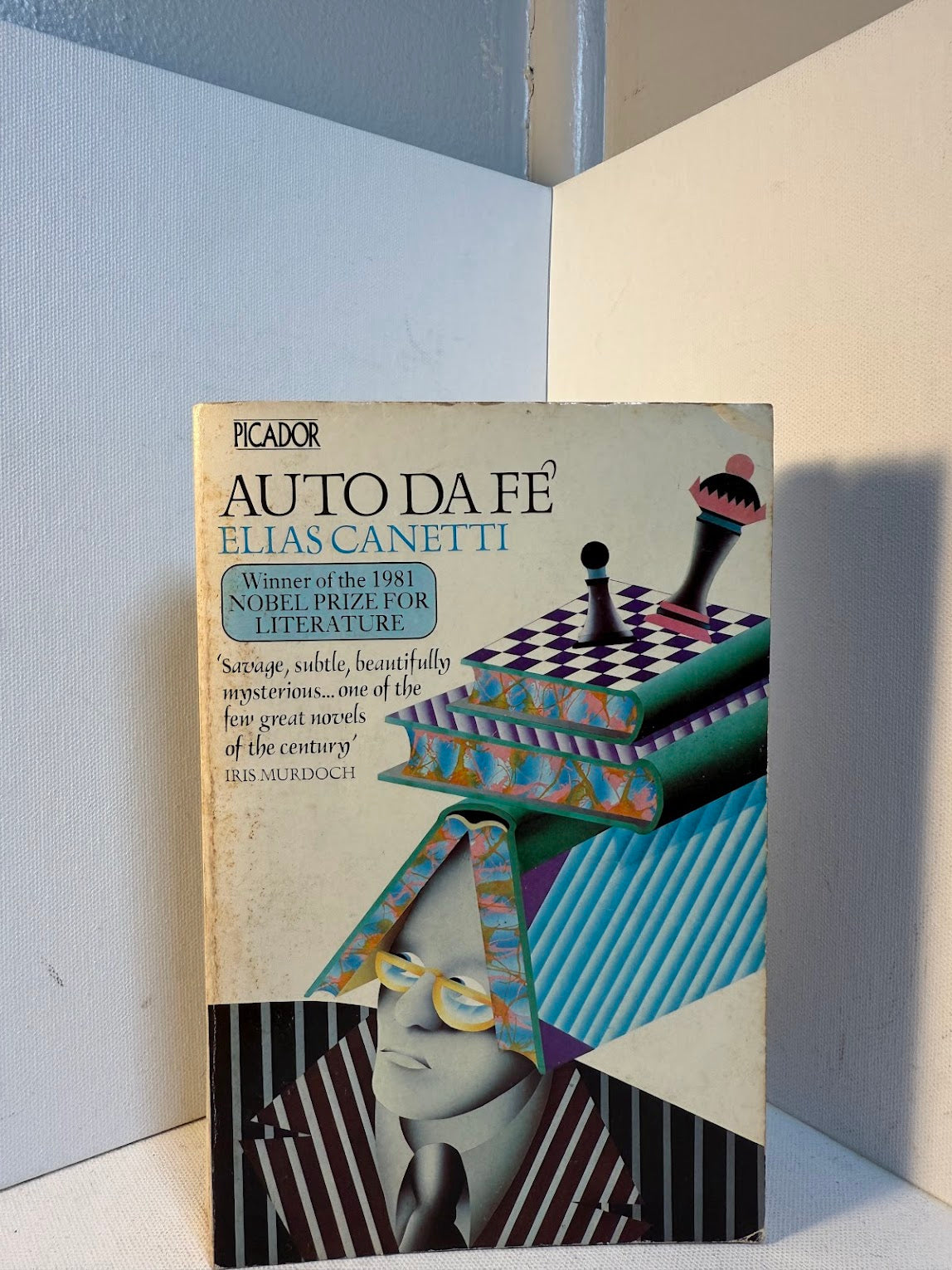 Auto Da Fe by Elias Canetti