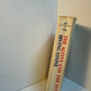 The Agony and the Ecstasy by Irving Stone