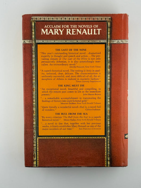The Mask of Apollo by Mary Renault