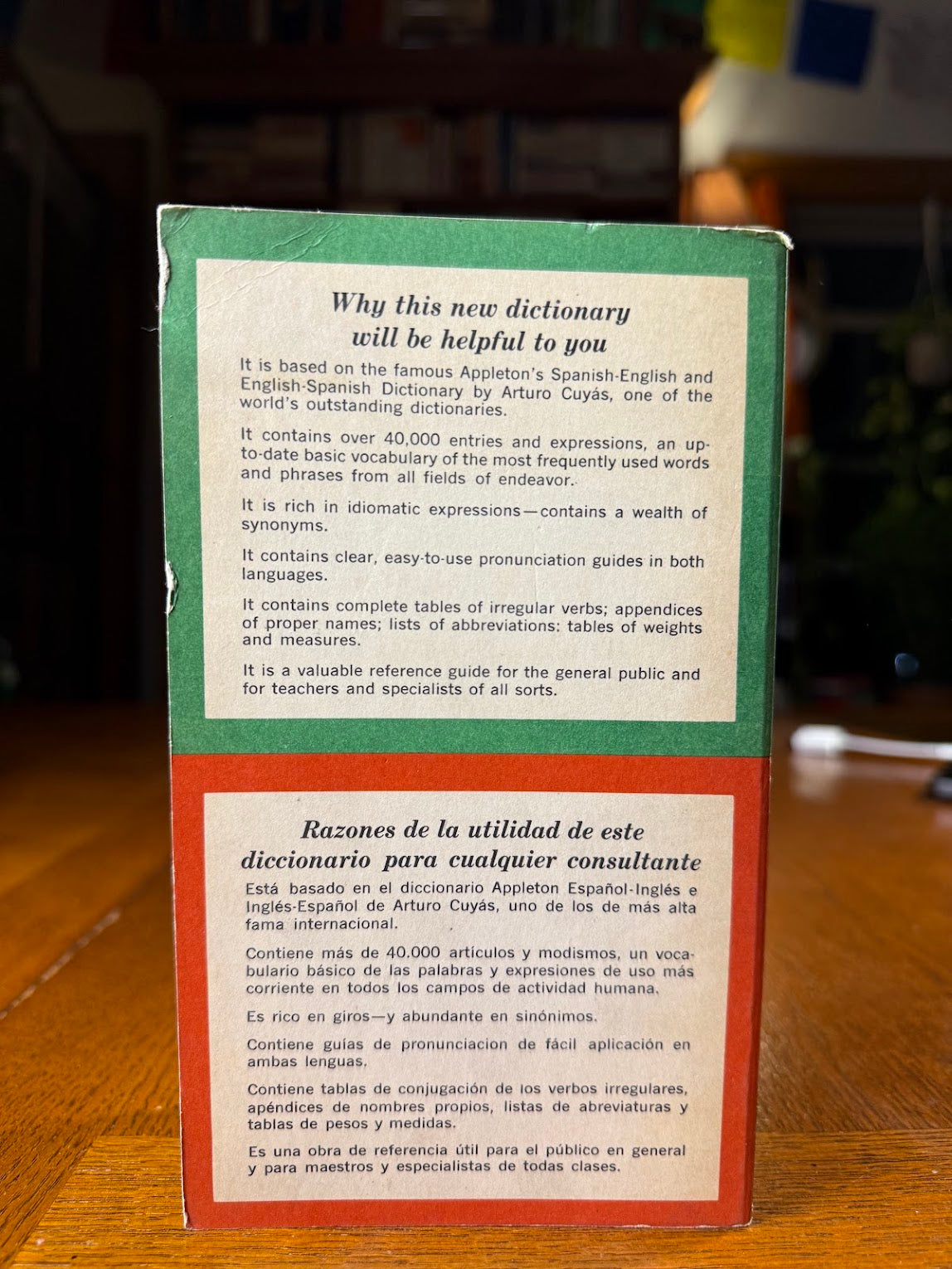 English-Spanish Dictionary