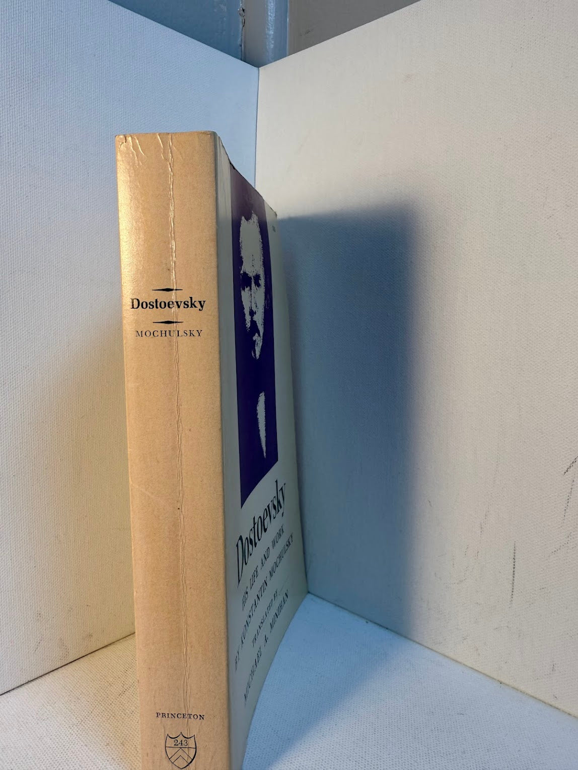 Dostoevsky - His Life and Work by Konstantin Mochulsky