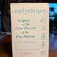 Scripture of the Lotus Blossom of the Fine Dharma by Leon Hurvitz