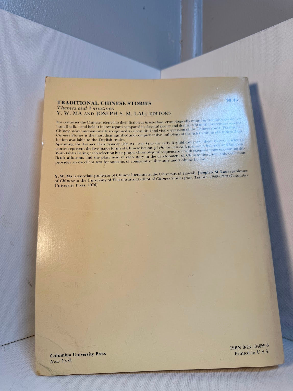 Traditional Chinese Stories edited by Y.W. Ma and Joseph S.M. Lau
