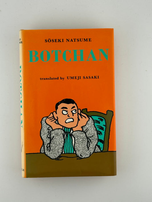 Botchan by Soseki Natsume