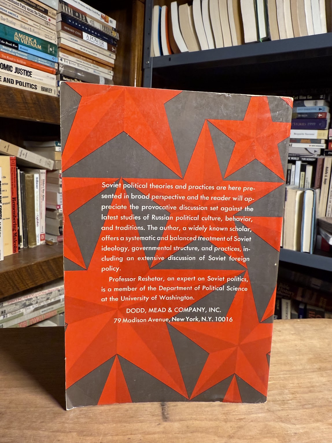 The Soviet Polity by John S. Reshetar