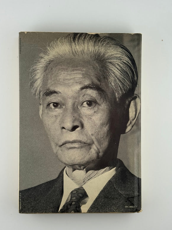 Beauty and Sadness by Yasunari Kawabata