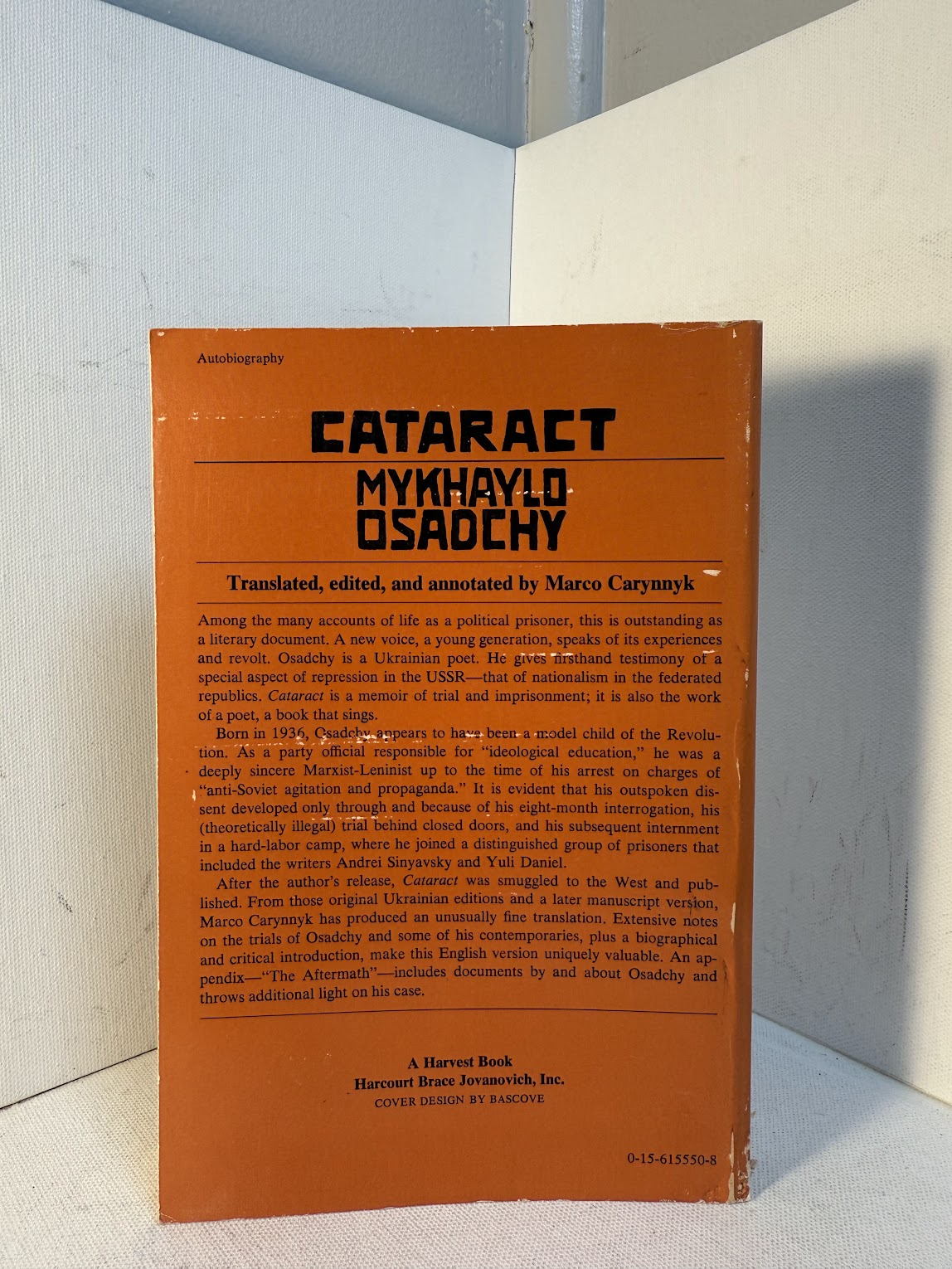 Cataract by Mykhaylo Osadchy