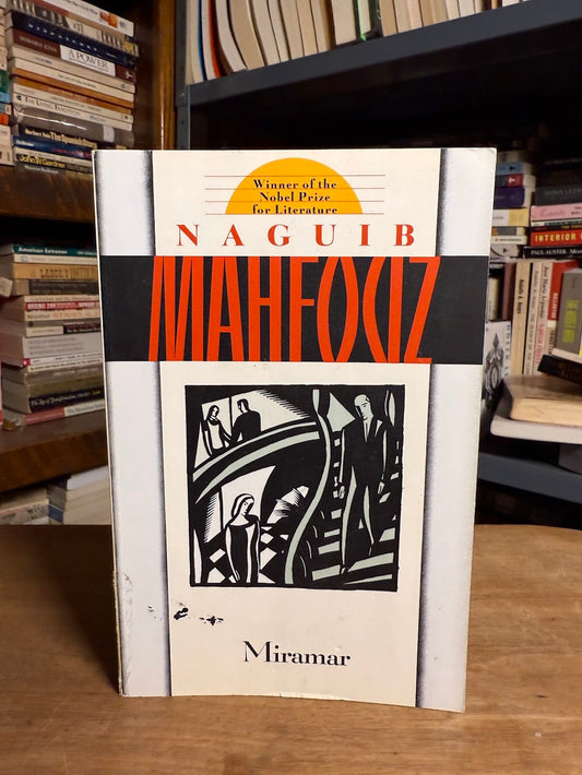 Miramar by Naguib Mahfouz