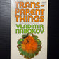 Transparent Things by Vladimir Nabokov