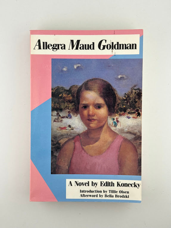 Allegra Maud Goldman by Edith Konecky