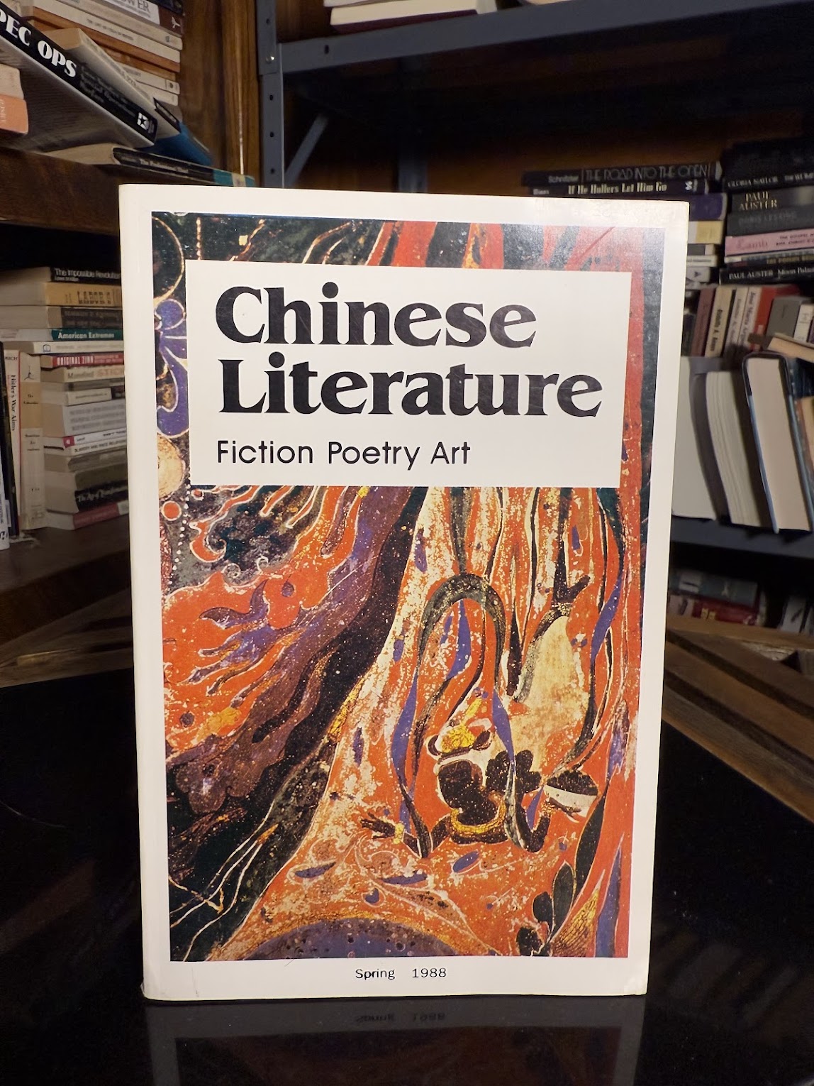 Chinese Literature -Fiction, Poetry, Art