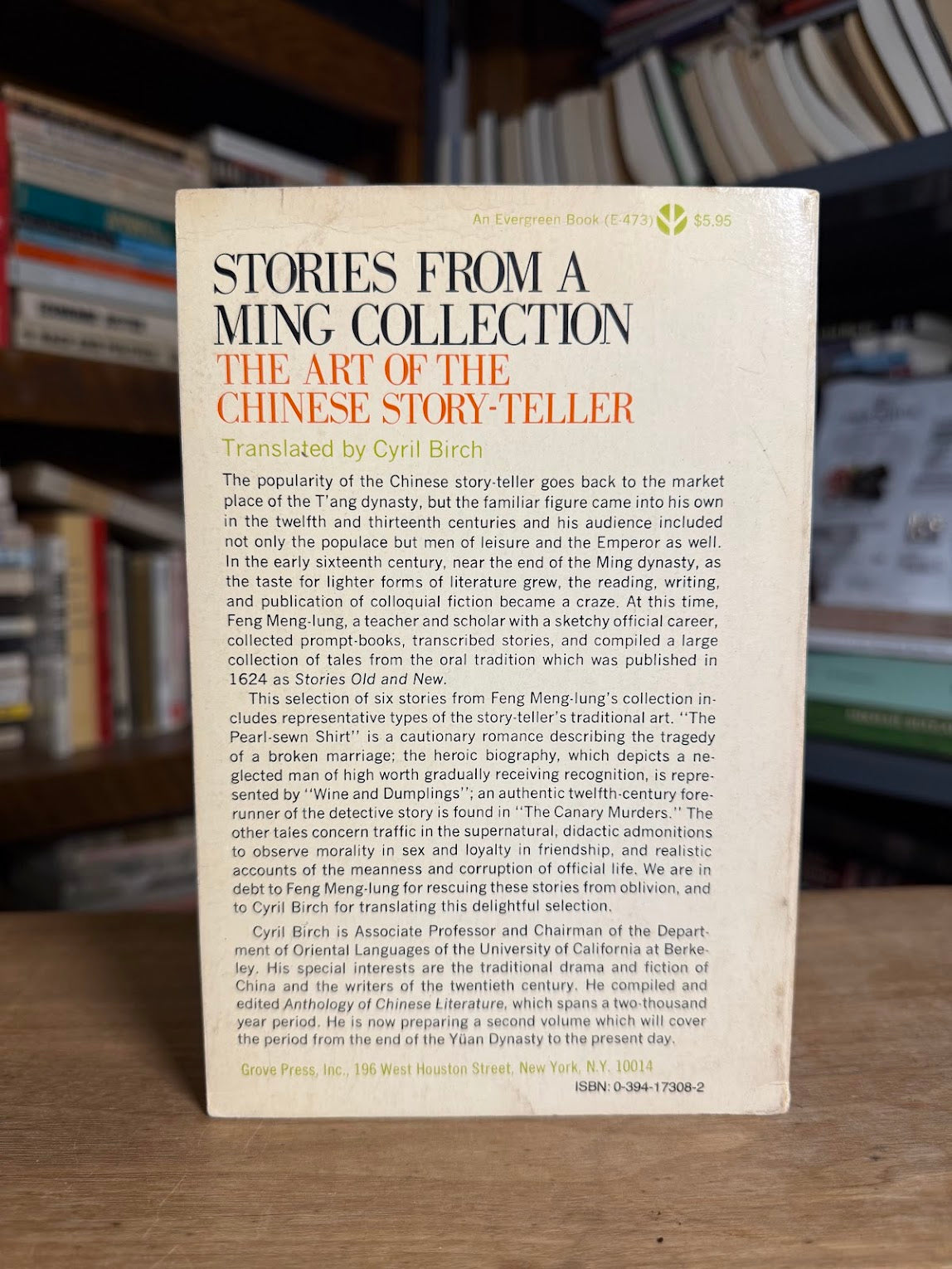 Stories from a Ming Collection translated by Cyril Birch