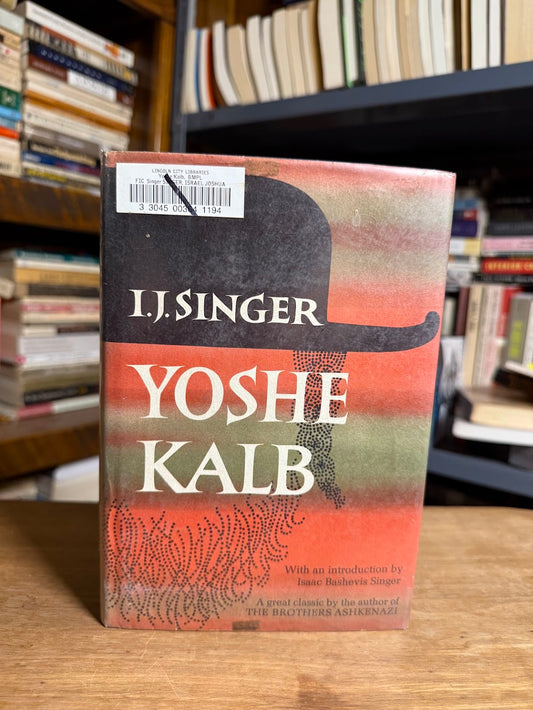 Yoshe Kalb by I.J. Singer