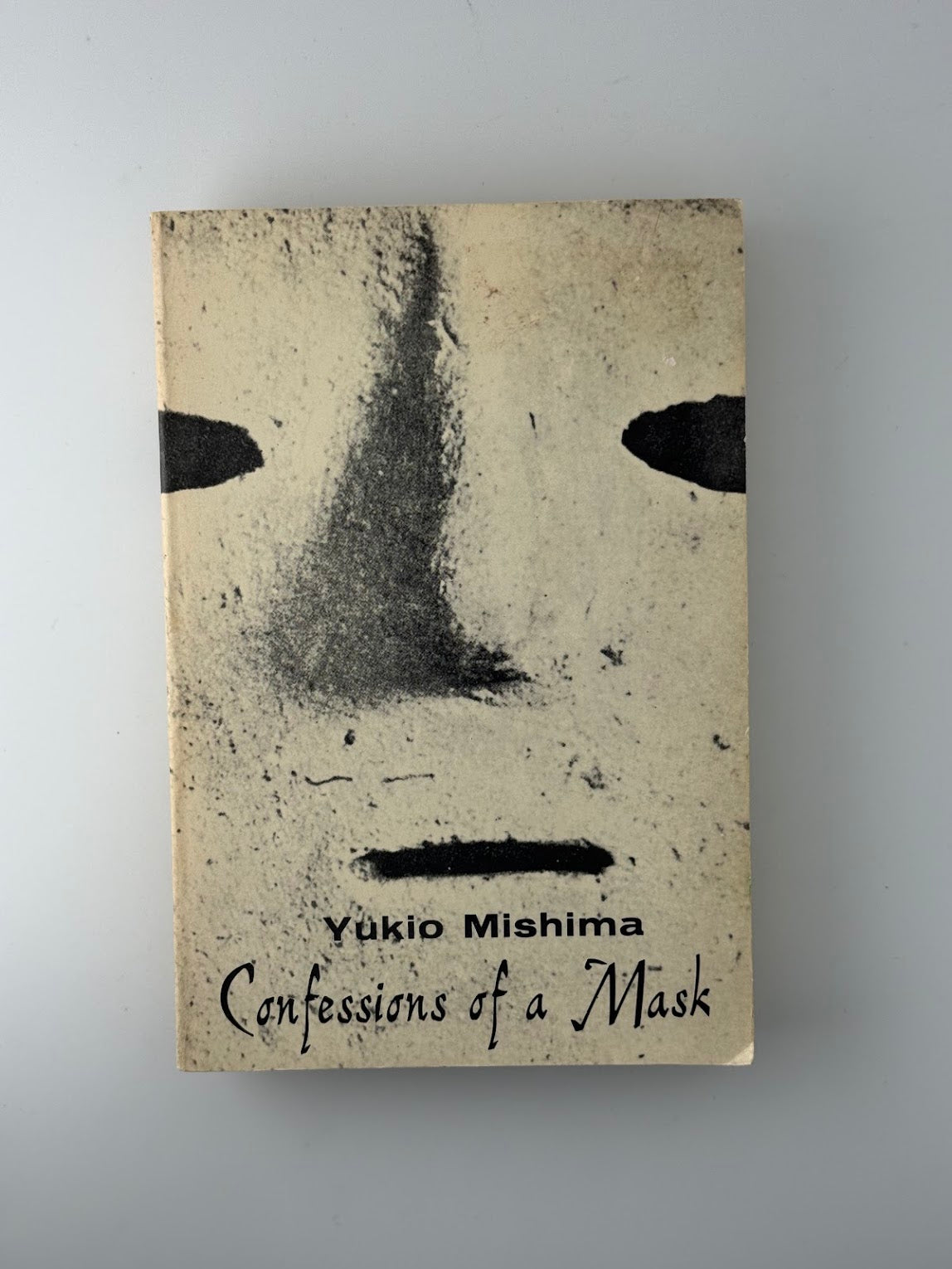 Confessions of a Mask by Yukio Mishima