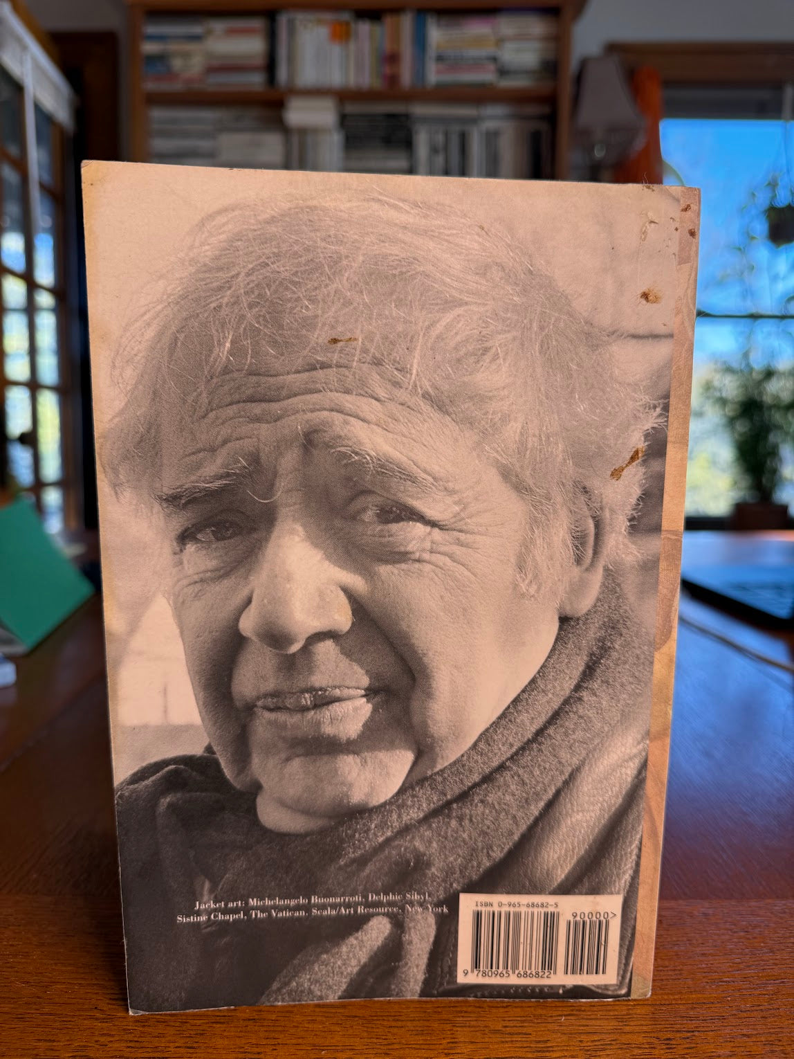 Shakespeare - The Invention of the Human by Harold Bloom