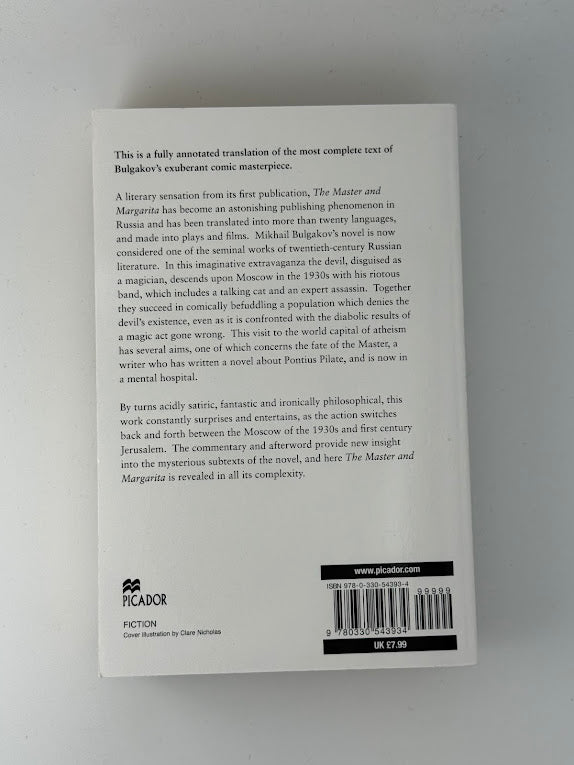 The Master and Margarita by Mikhail Bulgakov