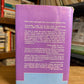 Excellent Women by Barbara Pym