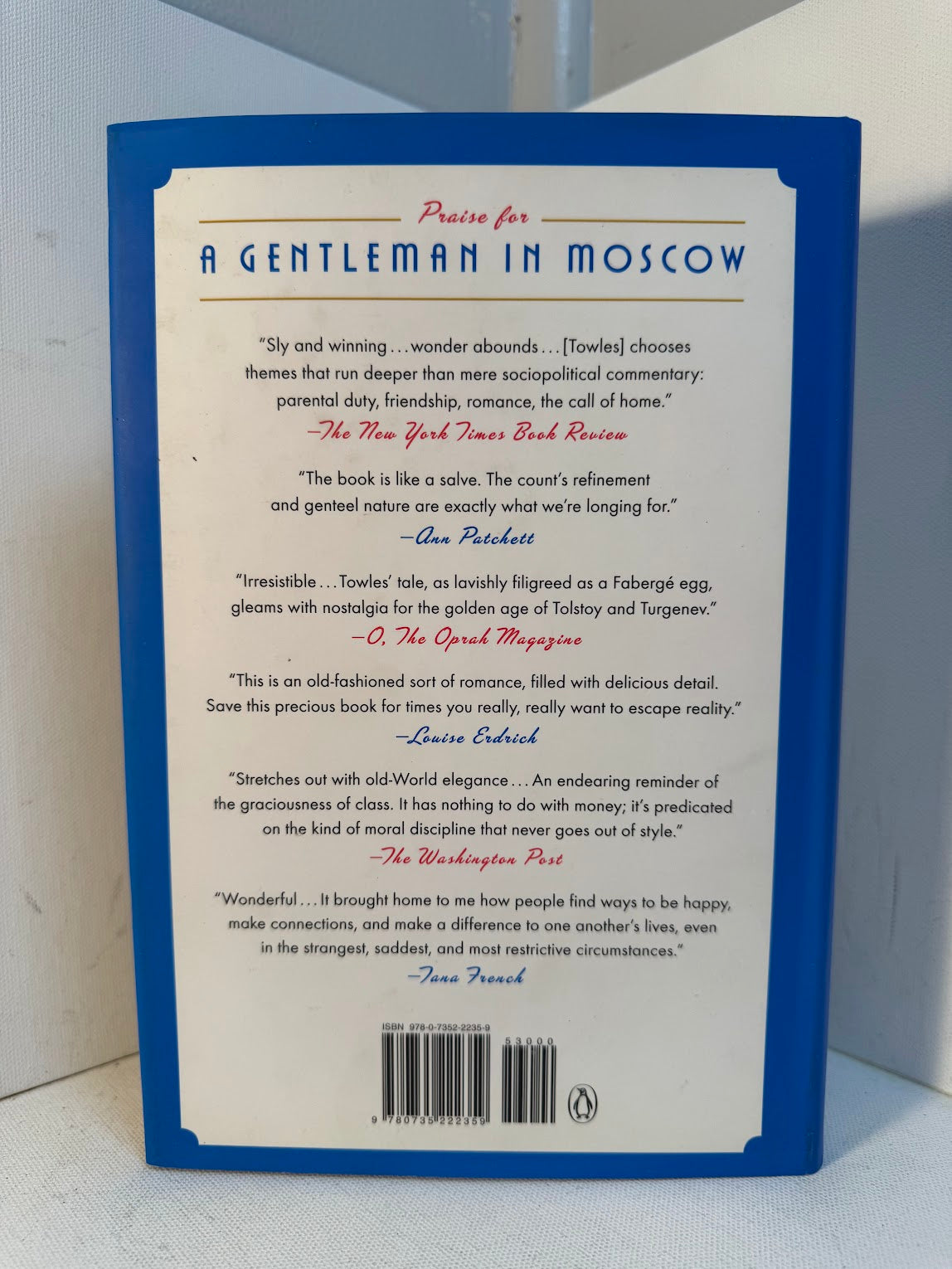 (Signed) The Lincoln Highway by Amor Towles