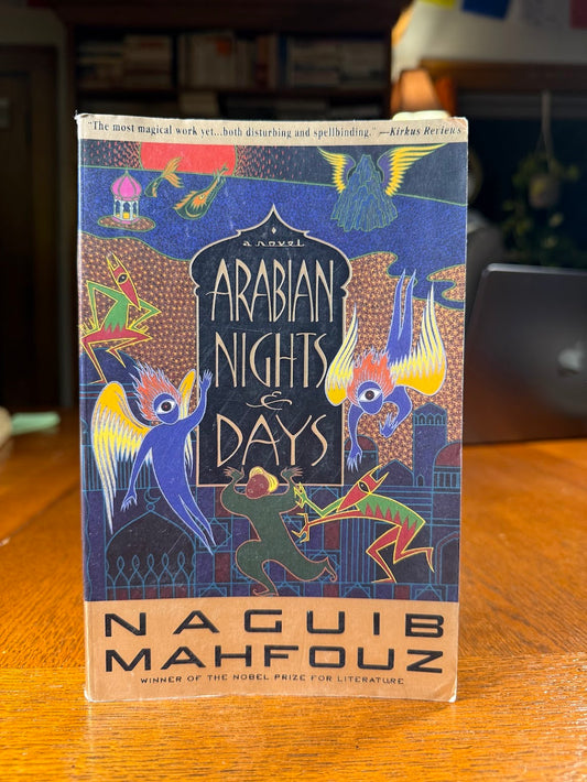 Arabian Nights & Days by Naguib Mahfouz