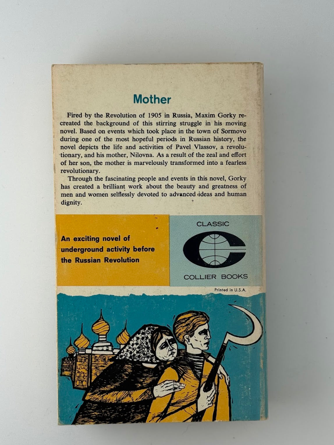 Mother by Maxim Gorky