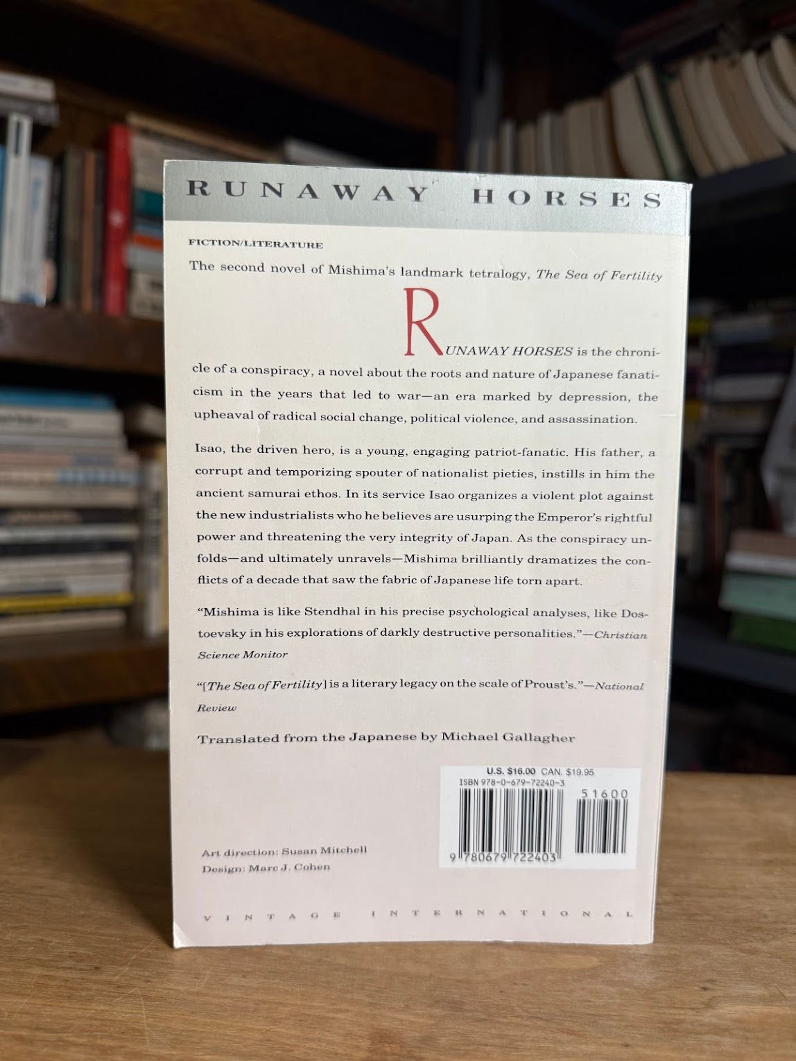 Runaway Horses by Yukio Mishima