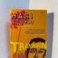 Transmission by Hari Kunzru