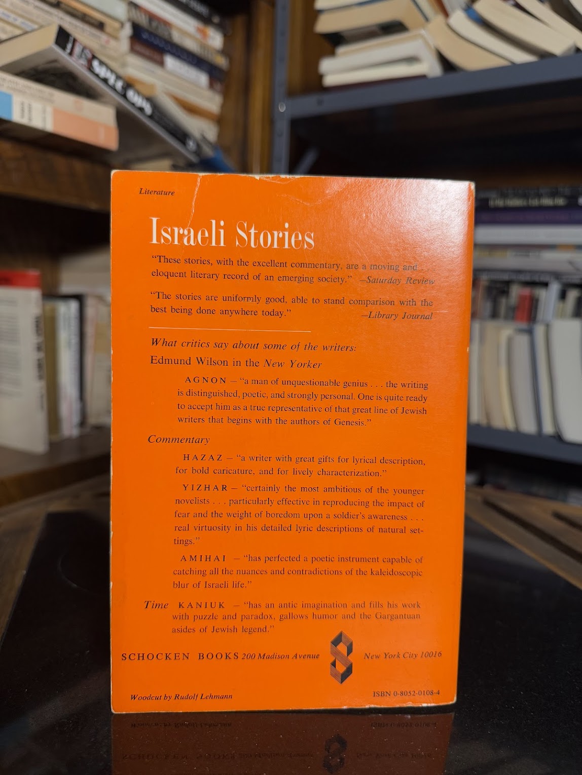 Israeli Stories edited by Joel Blocker